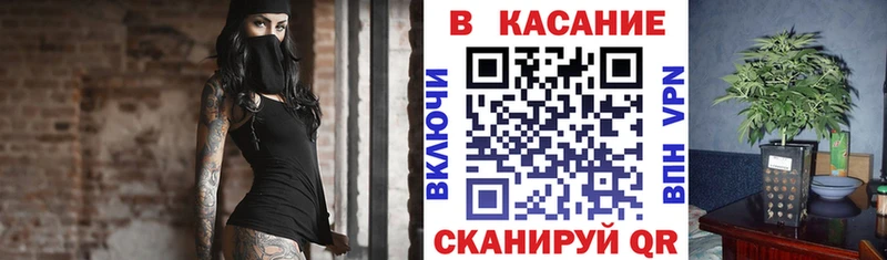 Купить наркотик аптеки Череповец гидра онион  Каннабис  Alpha-PVP  МЕФ  ГАШИШ 