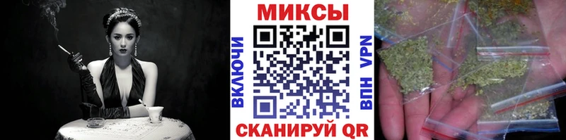 БУТИРАТ 99% Череповец