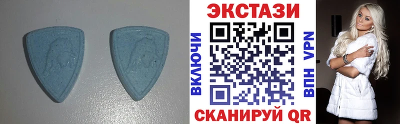 ЭКСТАЗИ Cube  hydra как зайти  Череповец 