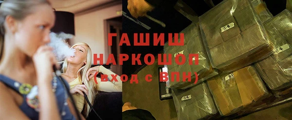 твердый Алзамай