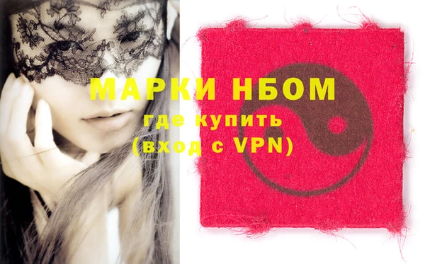 твердый Алзамай