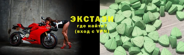 соль курить ск Абинск