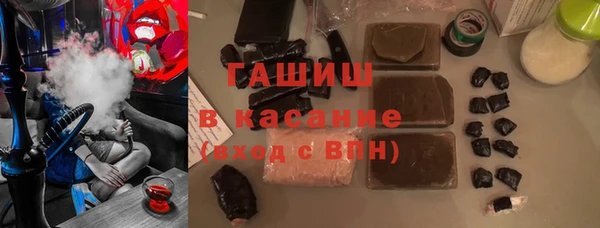 кокс Абаза