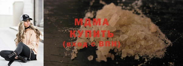 прущие грибы Алексин