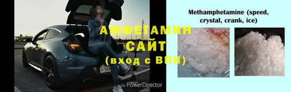бутик Медвежьегорск