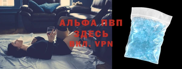 твердый Алзамай