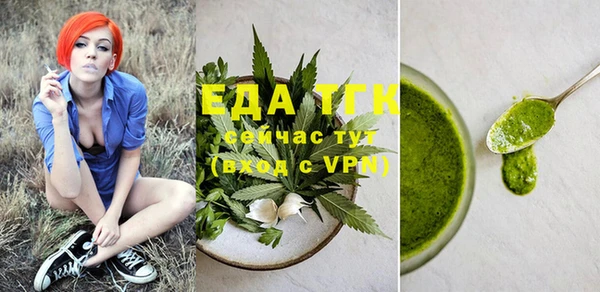 кокс Абаза
