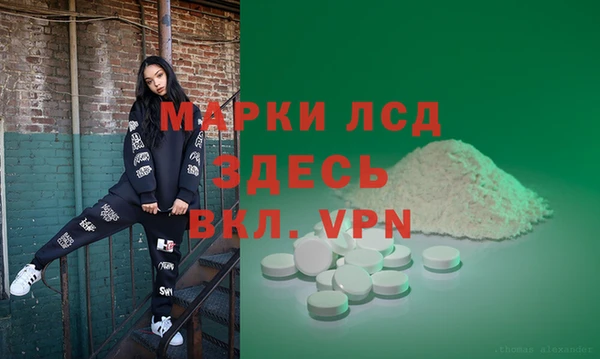 COCAINE Абдулино
