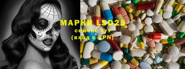 COCAINE Абдулино